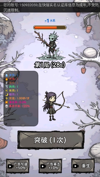 20250625104633989.jpg 1750731891_9.jpg