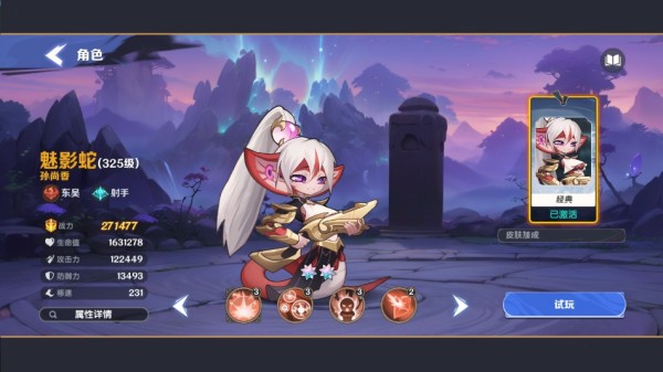 20250626053550224.jpg 01b2136347f2072e7877a3280e97c33f.jpg