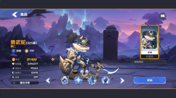 20250626053555484.jpg 1353339591ae2f443b3b5ebe4102093b.jpg