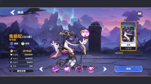 20250626053600579.jpg 22e464cae49df9197066e7686c49327d.jpg