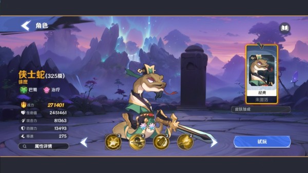 20250626053605403.jpg c3dd9b07eff837dc1cf0130b420744c8.jpg