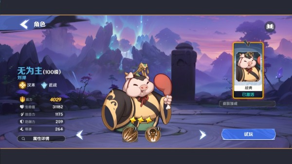 20250626053610537.jpg 3dfb6956ccb118e3f91034e509fc0485.jpg