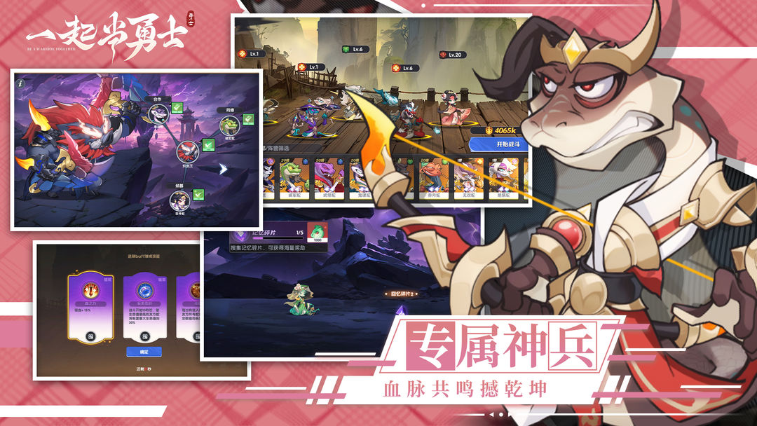 20250626053808365.jpg 1cb97f55a5901efb0efebd7b6572c0c3.jpg