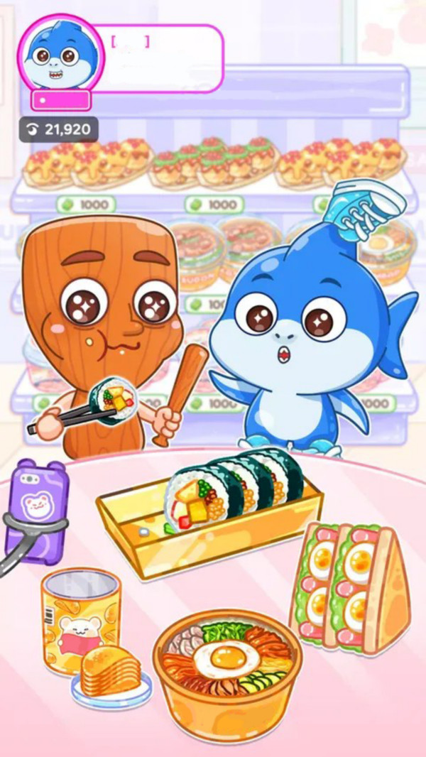 美味餐厅模拟经营