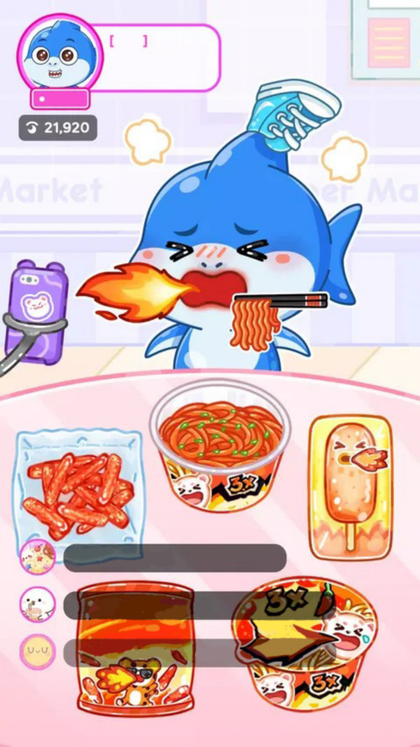 美味餐厅模拟经营