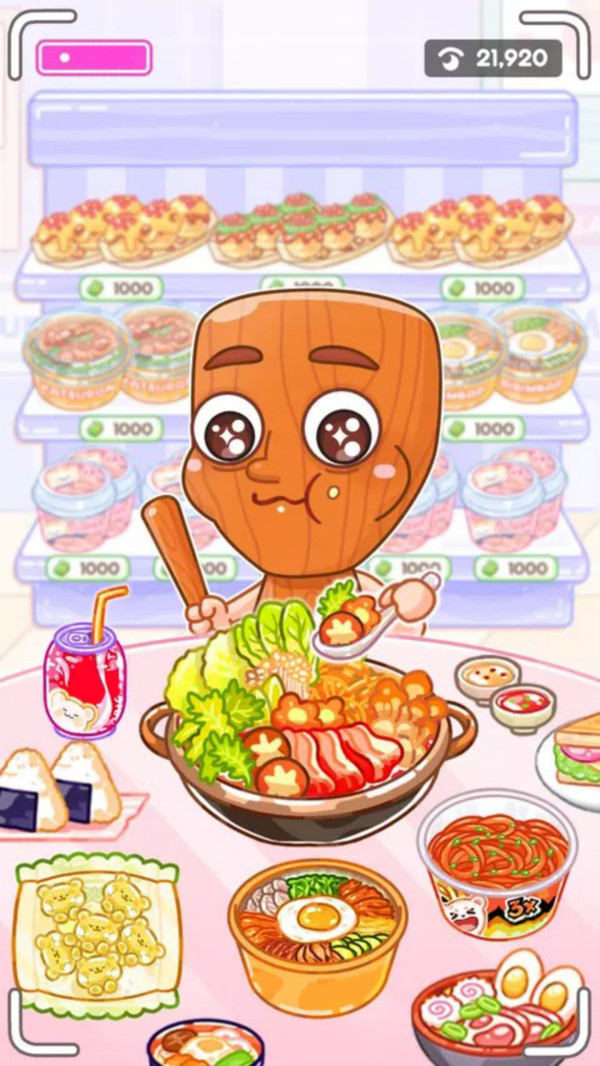 美味餐厅模拟经营