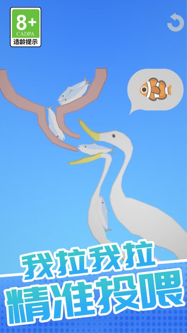 我超爱休闲
