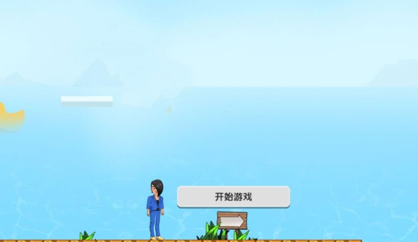 进化狂潮跑酷