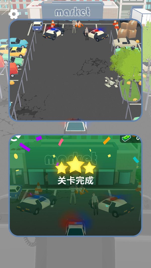 泊车高手试炼