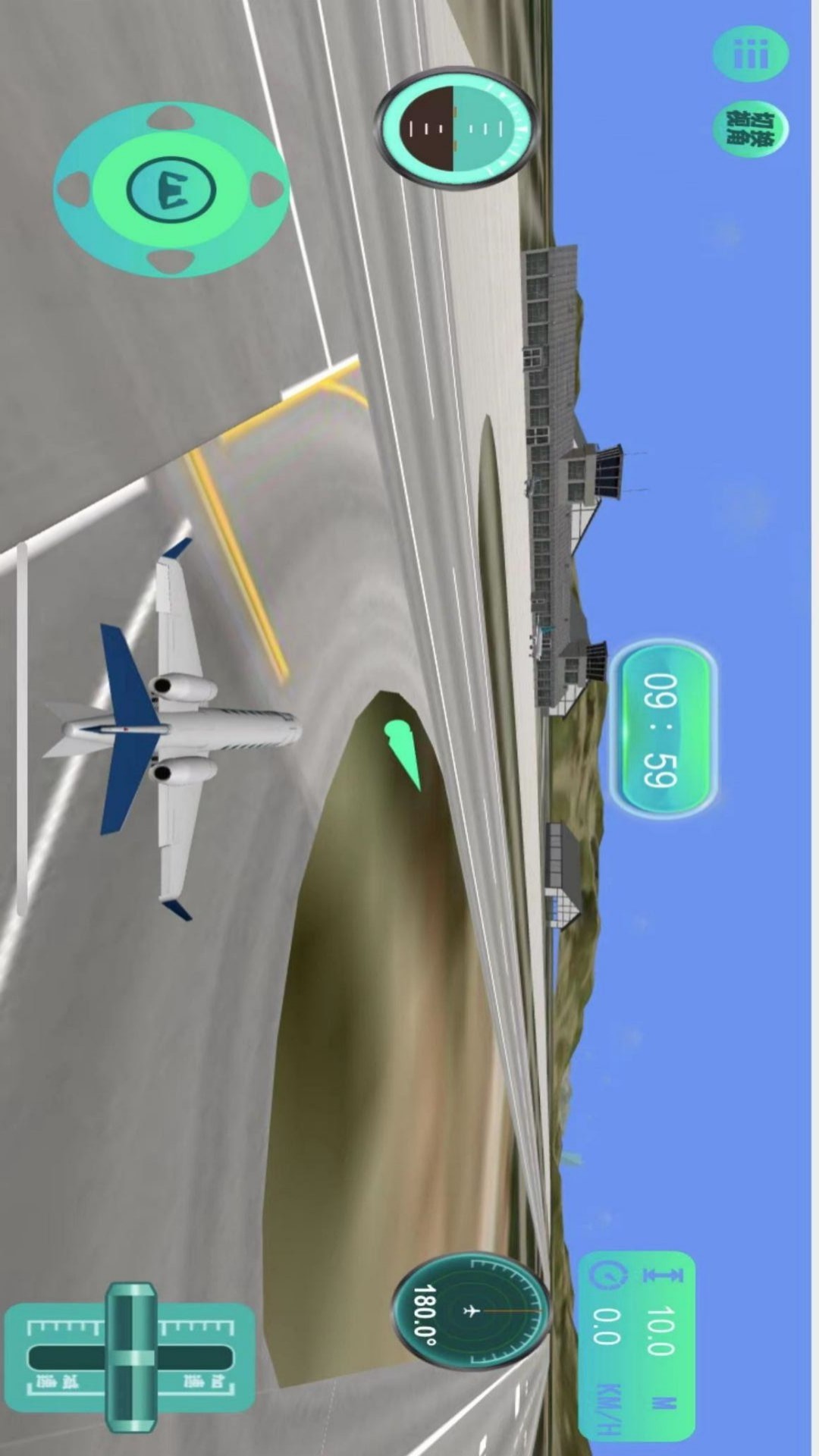 真实对决航空模拟