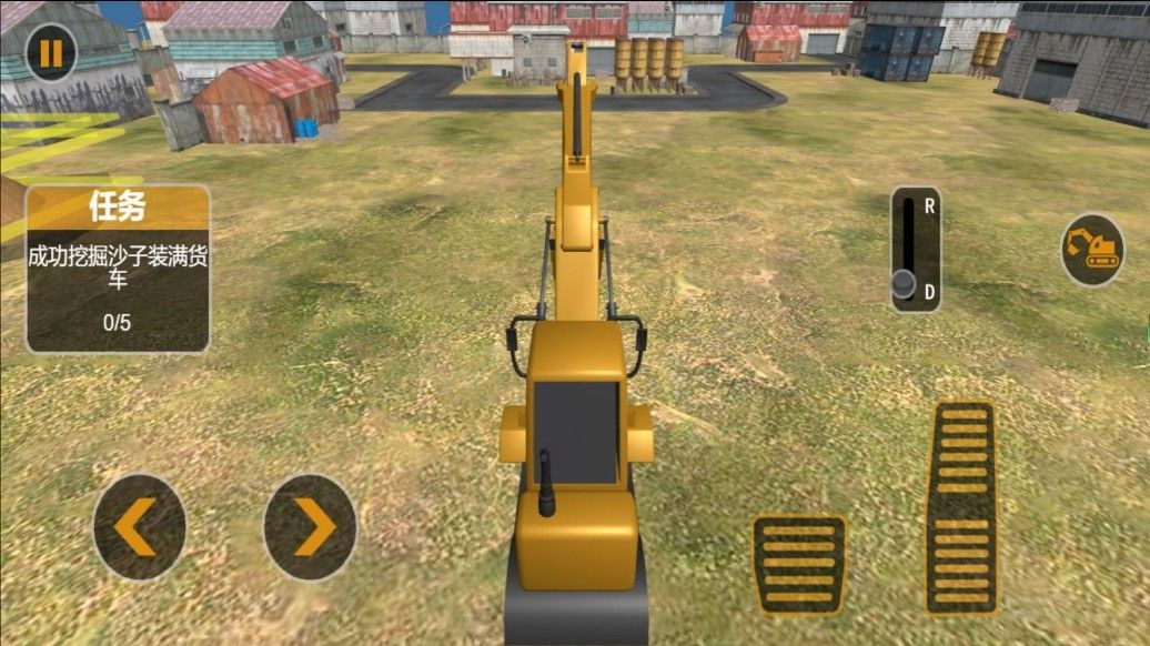 挖掘机建造模拟