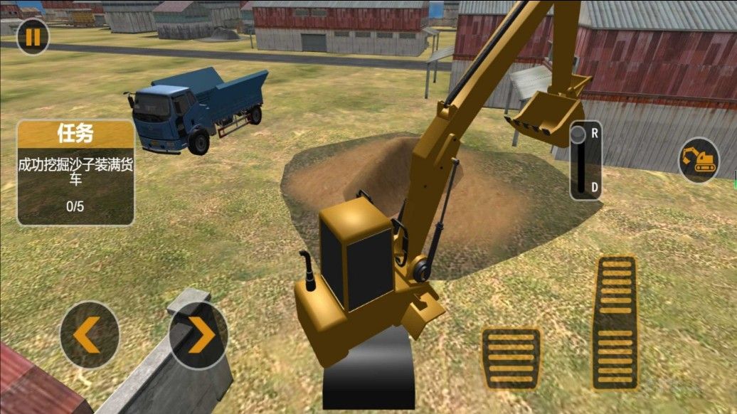 挖掘机建造模拟