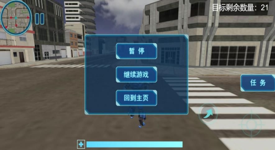 机甲狂潮开放战场