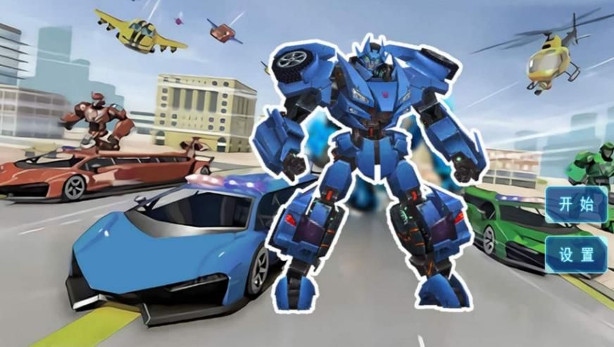 机甲狂潮开放战场