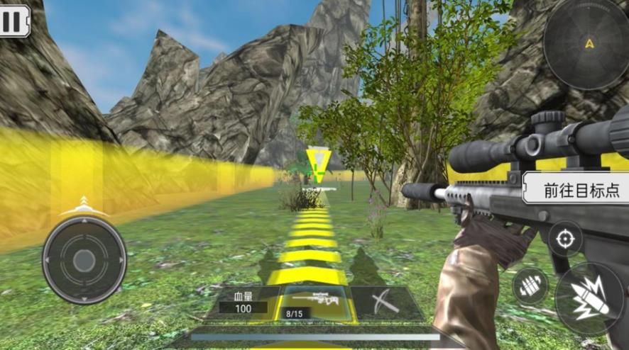 恐龙世界装备探索者