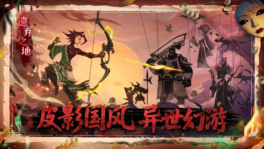 20250629094653230.jpg 60114cfad7eb95b978778f48c9d62c76.webp.jpg