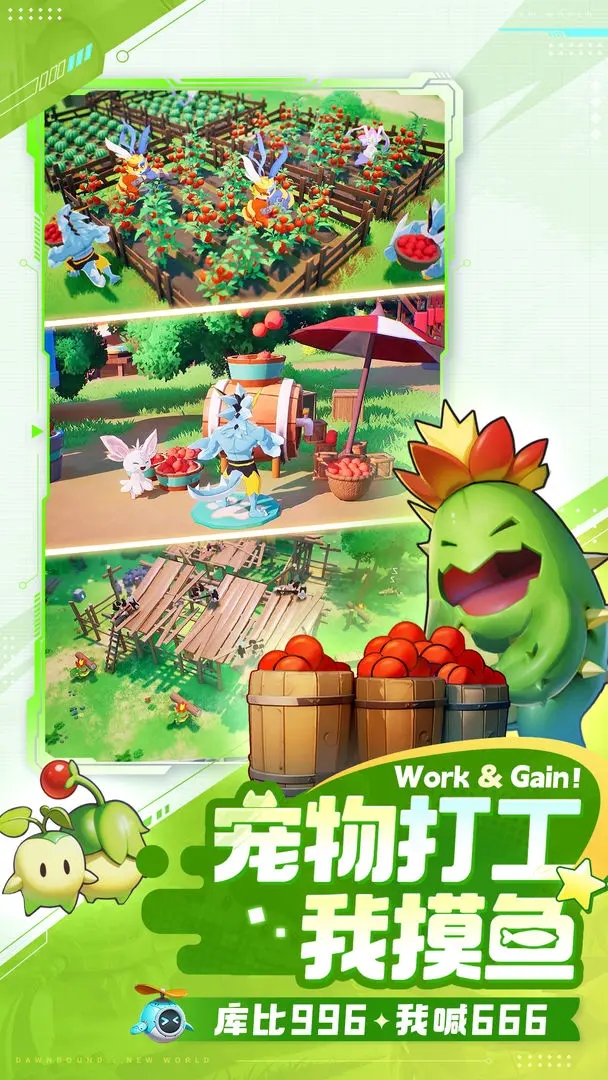 20250629113017427.jpg 3dfa3513561f3c7ad0171650cbf1fdd3.webp.jpg