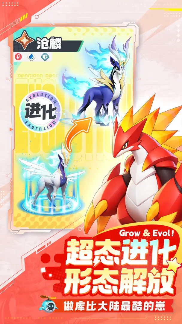 20250629113023294.jpg 71641de00d6dba6747b5556ea4c40053.webp.jpg