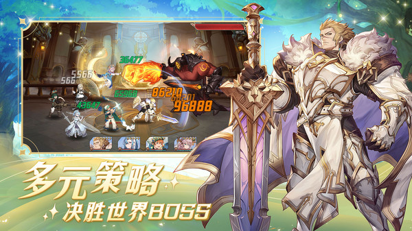 浮光幻想官方版