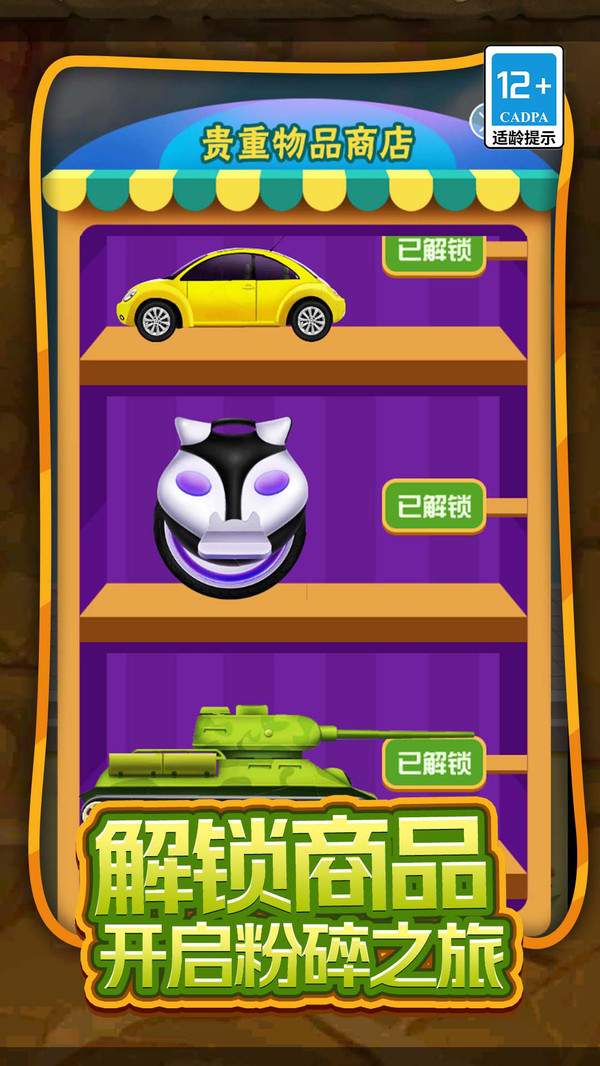 059c7f43e79be4f858958fdd15174a7a7983ed641 (1).jpg