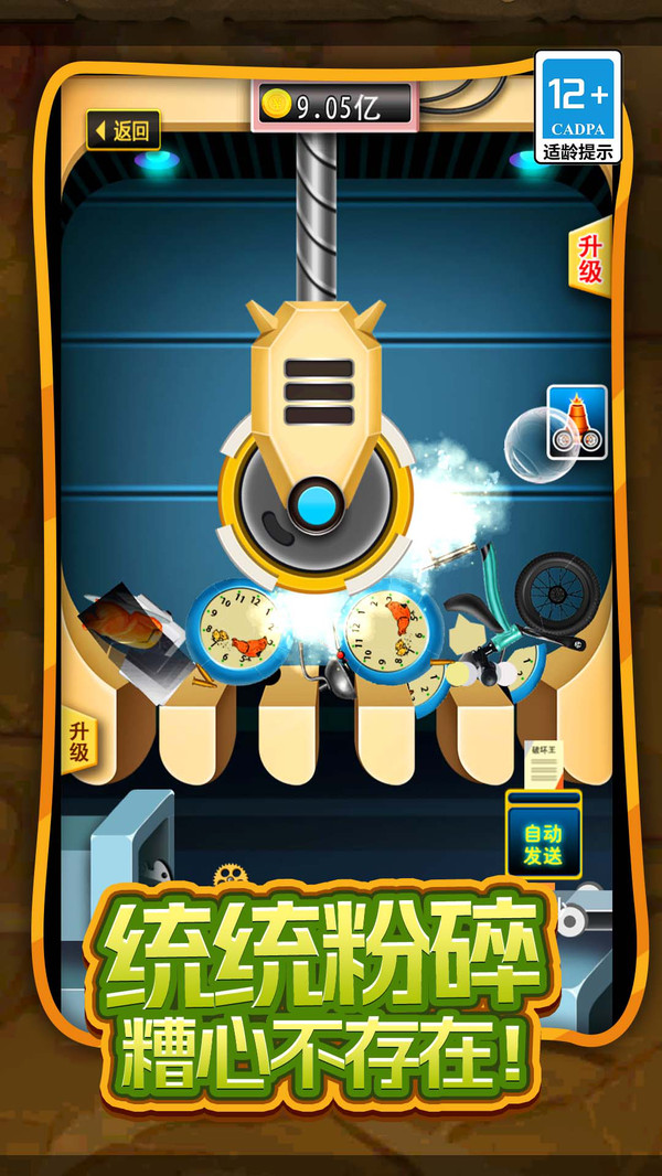 0a421adc13e7e4723bcc8051ace9a88723fe31032 (1).jpg