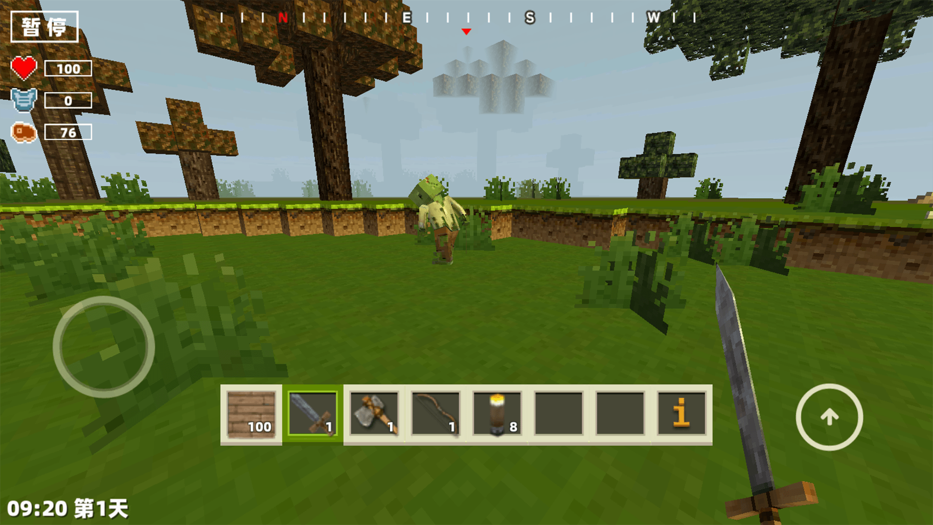 开放像素方块冒险