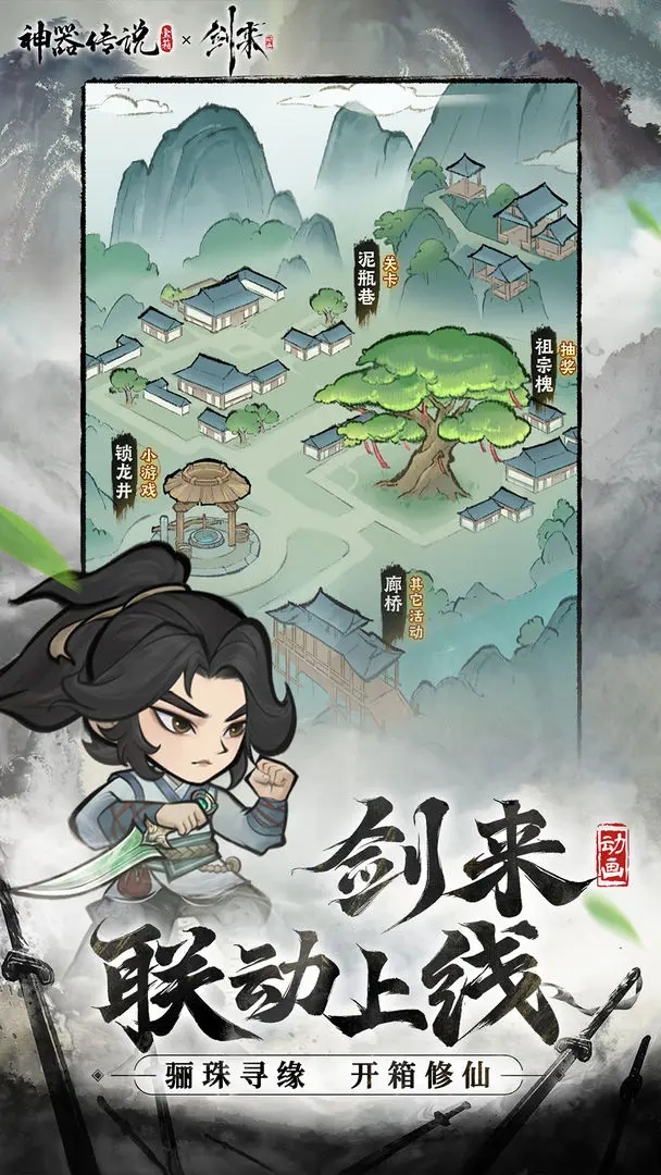 20250701154136842.jpg e858698aa6b235bc6fce8513d624a4b2.webp.jpg