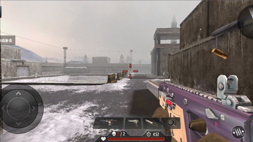 3D射击之坦克战争