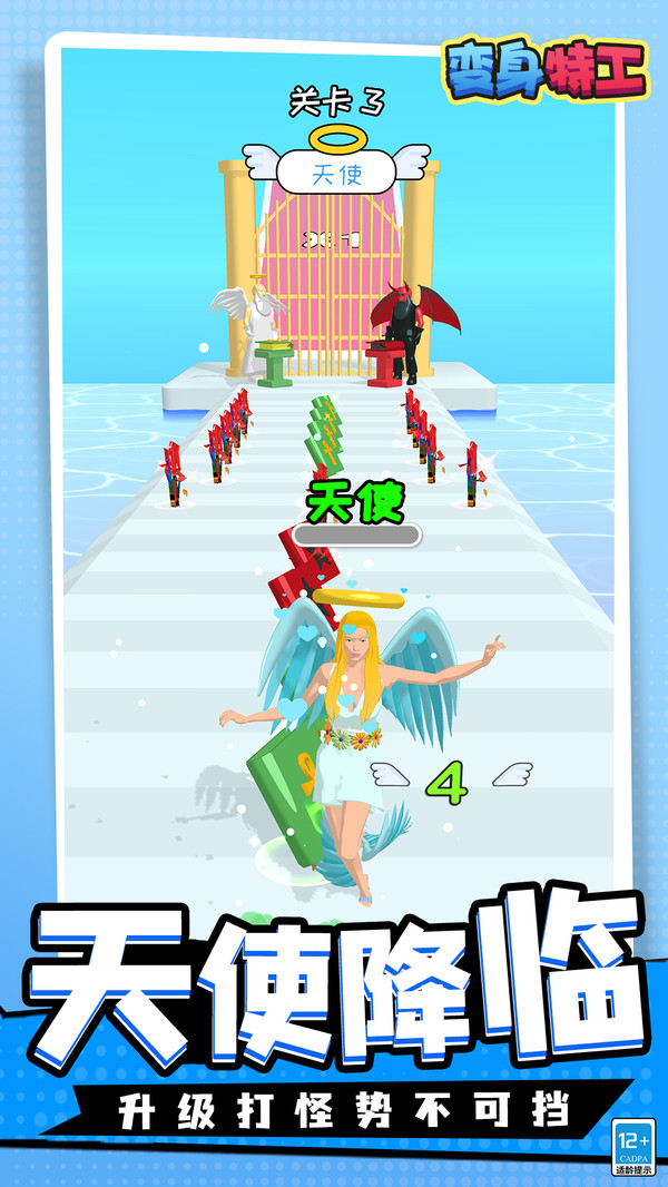 20250703190955846.jpg 0a6066f741c1c4a908694afb708bb8b28759af9a8.jpg