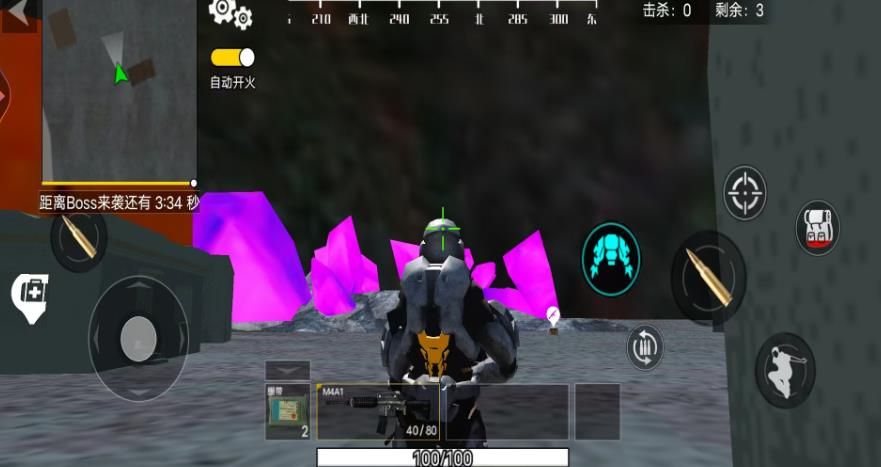 地铁避难所求生