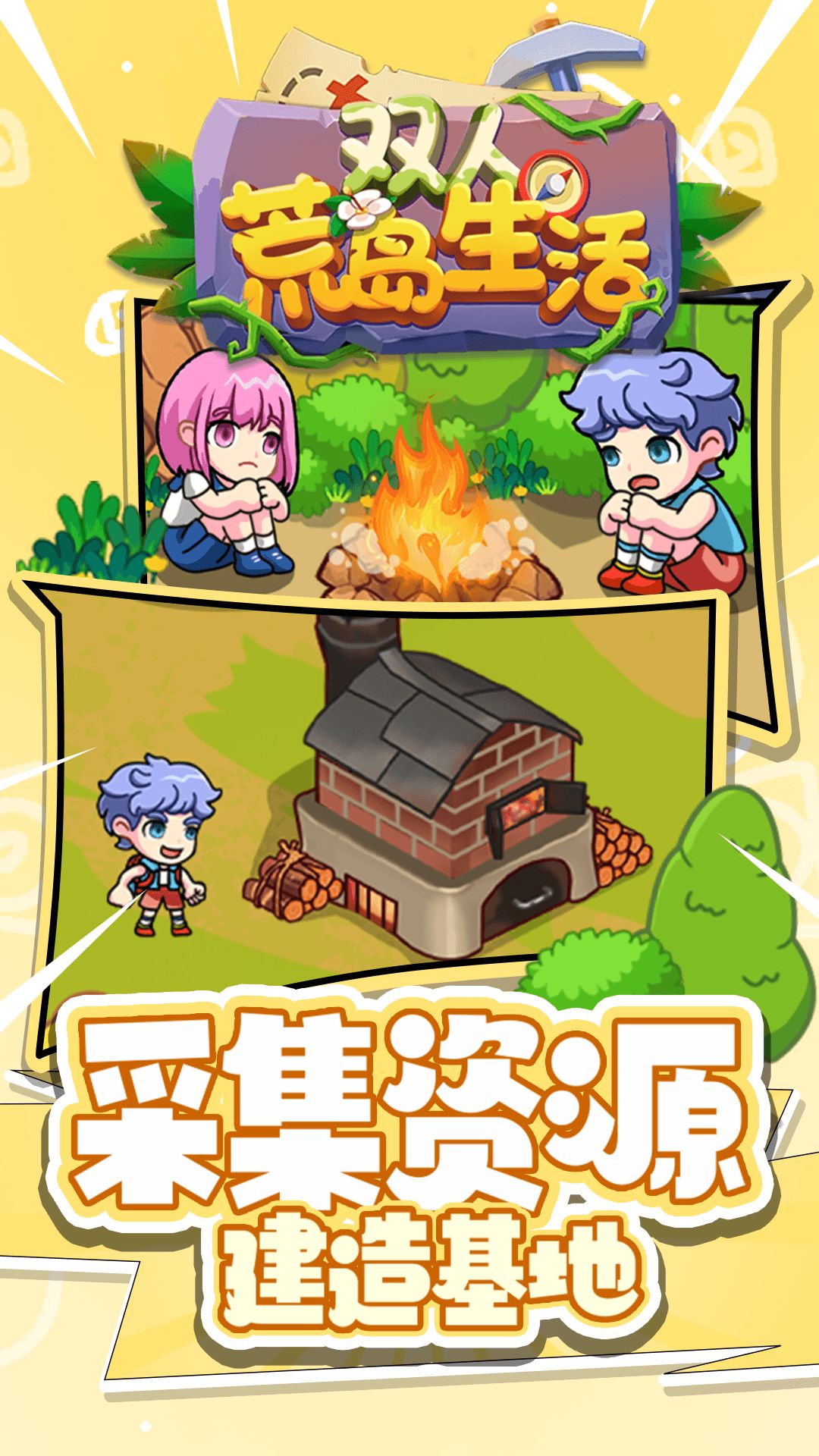 20250416790CECDC45054D01B1AEDAB320232D68 (1).jpg