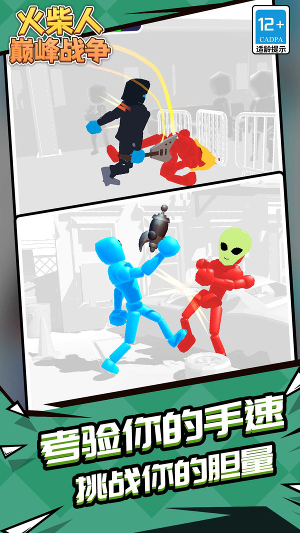 20250704141611797.jpg 1751602126_686753ce1ea16.jpg