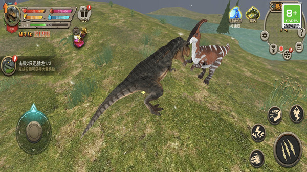 恐龙世界模拟器最新版