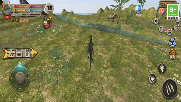 恐龙世界模拟器最新版