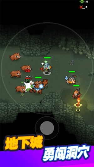 迷你乱斗GO(Mini Brawl Go)