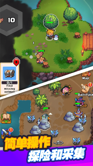 迷你乱斗GO(Mini Brawl Go)