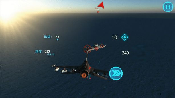 飞行员飞机模拟器