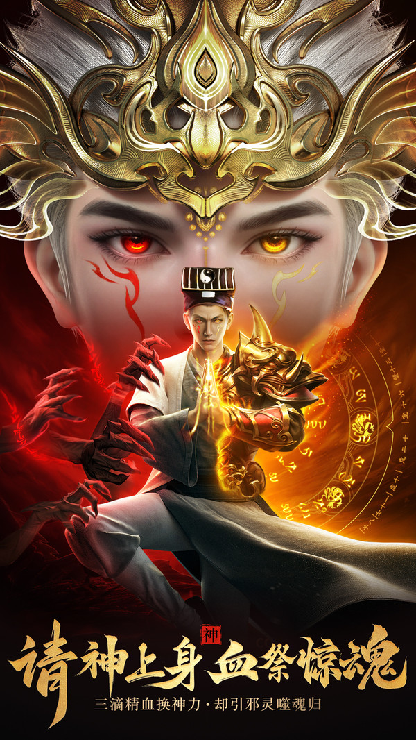 20250716135227828.jpg 0e3ec9d39b3244791a119b4aa53226c4bc474379f.jpg