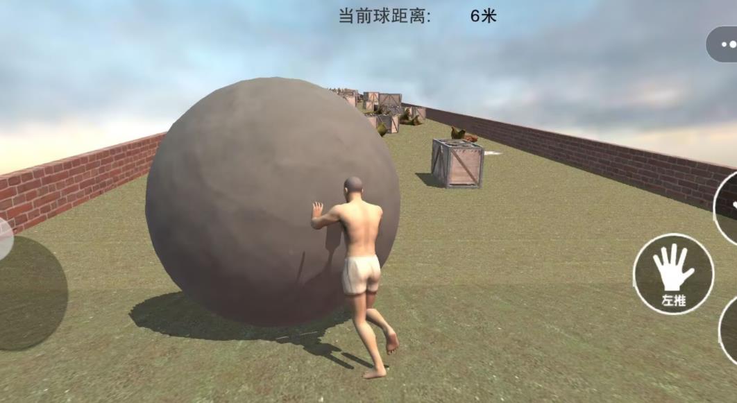 西西弗斯的世界