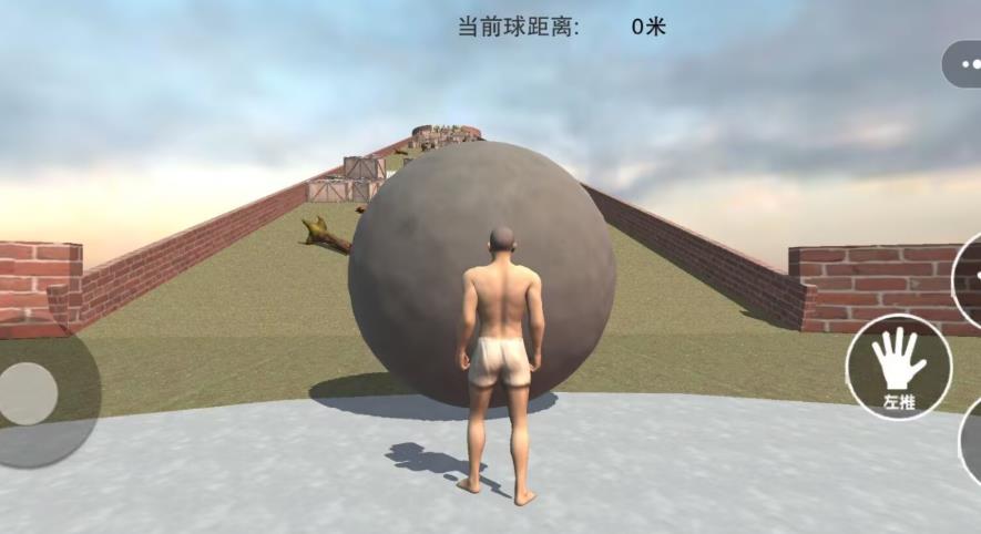 西西弗斯的世界