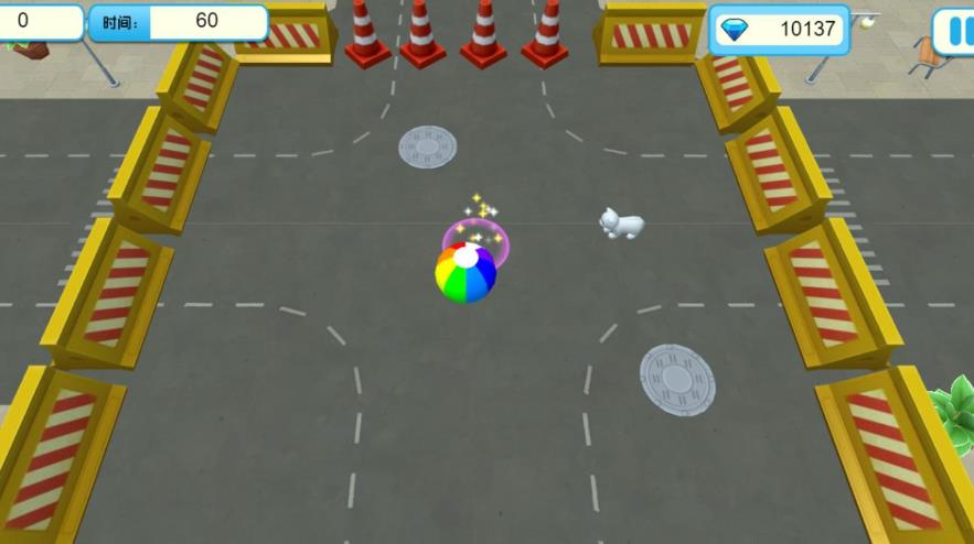 未来都市宠物养成