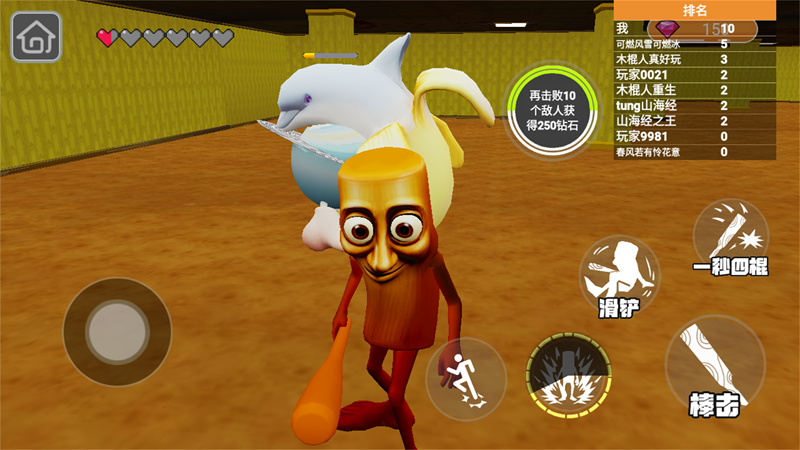 67cba1b3-d35c-45e0-8ba7-a5b82a005754 (1).png