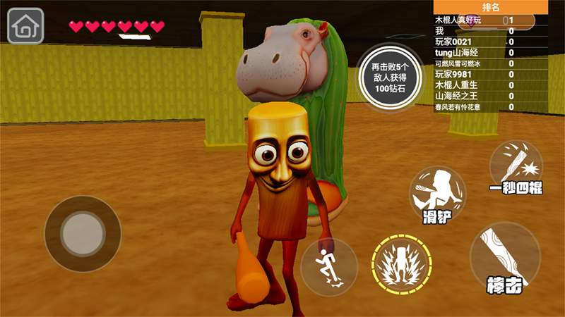 b257c60d-25ca-49b7-9183-a7982ba8b03e (1).png