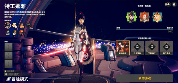 f23b934e-286d-4d2e-b6cd-d6fd34aee45a (2).jpg