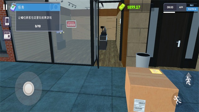 TCG卡牌商店完整版