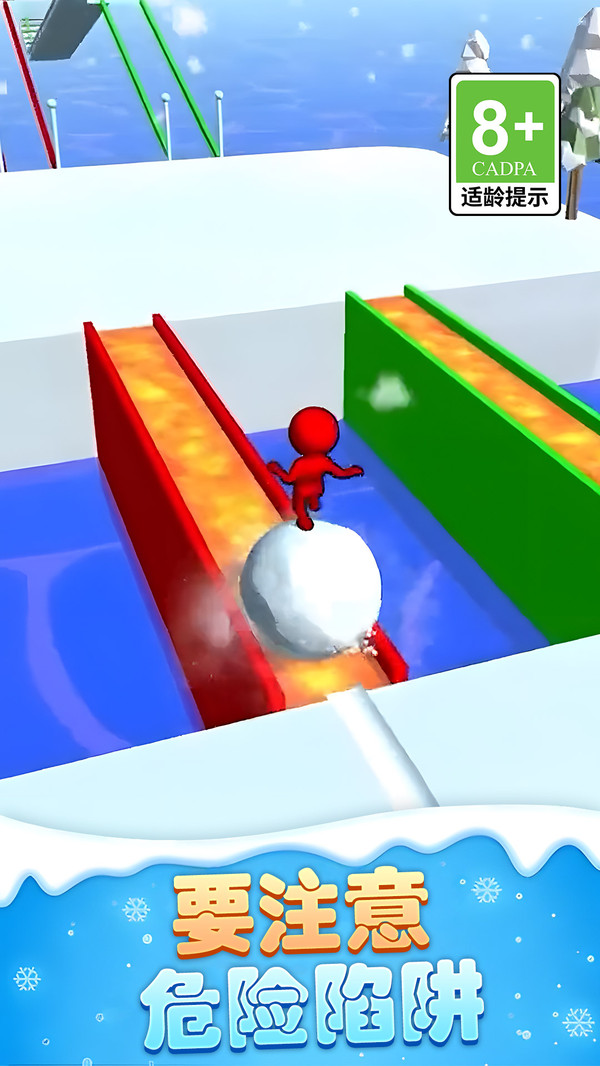 20250720143613659.jpg 05e72ddde19114b50af64f2e138c38a90b4a7ef70.jpg