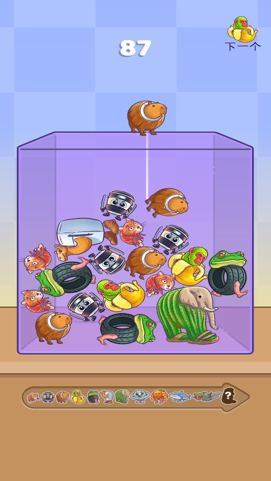 20250720144333533.jpg 202507071143415ooy8.jpg