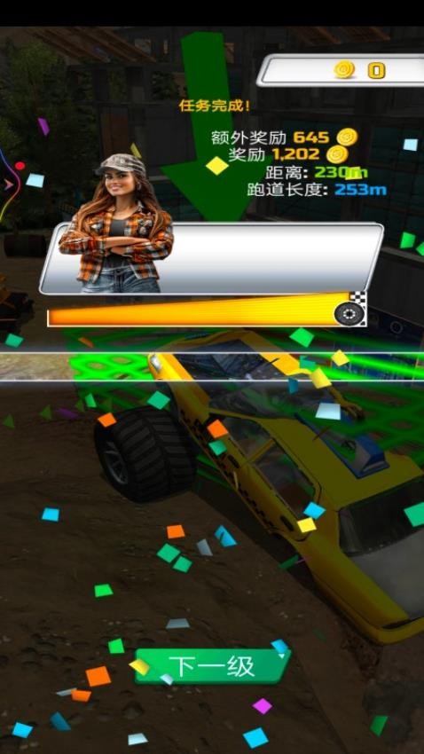 重型卡车模拟器