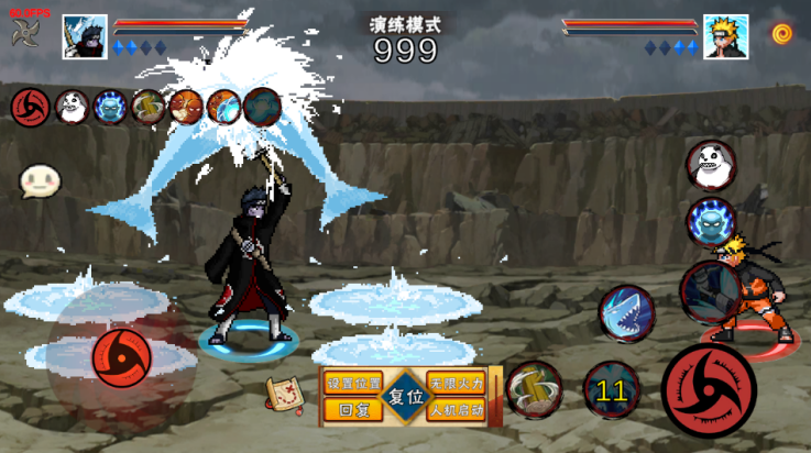 像素火影次世代2025