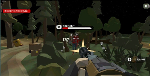 行尸2(The Walking Zombie 2)